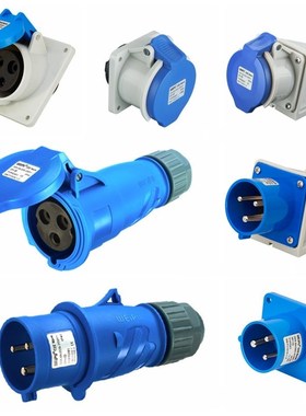 WEIPU威浦工业插头TYPR281 /581/6801/2801防水插座 32A3芯 IP44