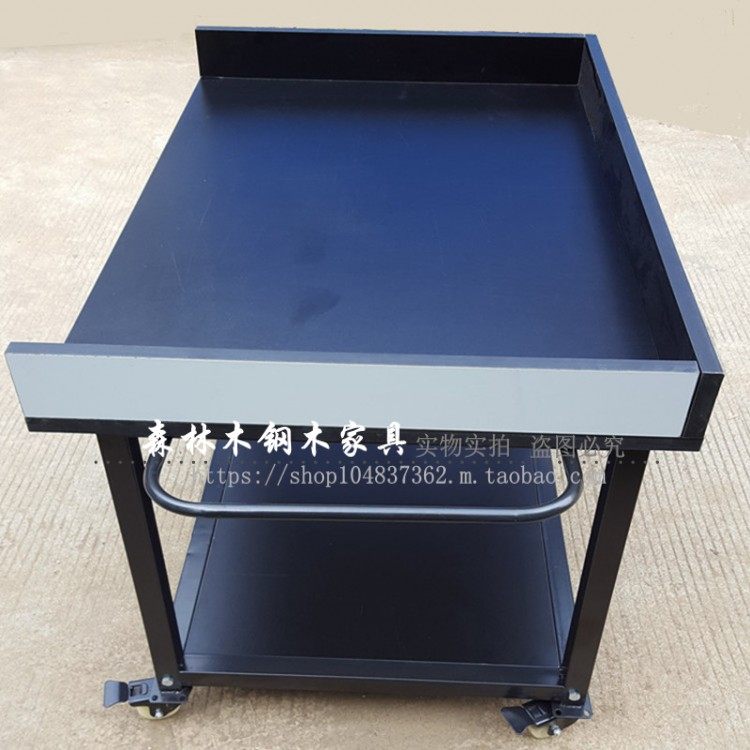 移动工作台带轮手推车电脑桌检验桌摄影桌带围边双层工具桌防静电