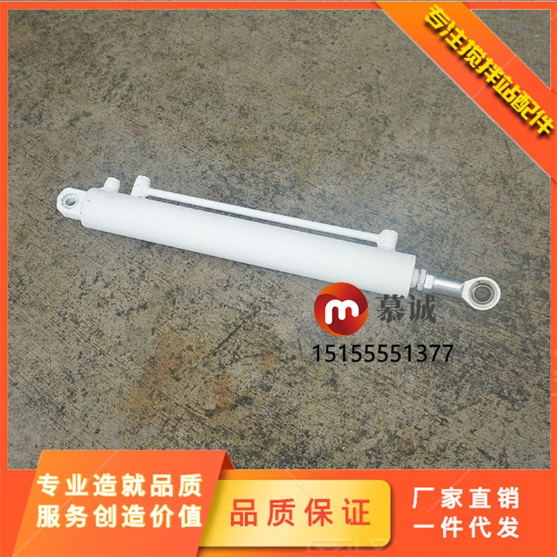 科尼乐立轴行星式搅拌机开关门油缸 青岛新型MP2250/1500主机油缸