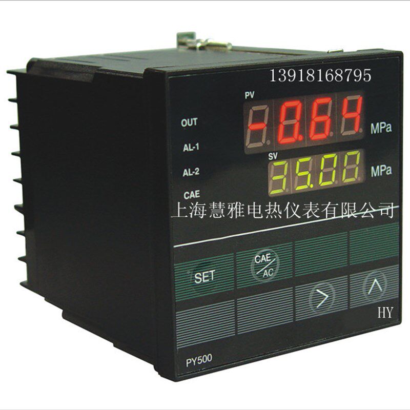 智能数字压力仪表PY500/PY500H/PY500S 压力显示表  上海凯泰仪表