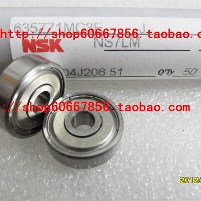 实拍 NSK精工轴承 635zz 5*19*6mm  R-1950ZZ  进口高速轴承