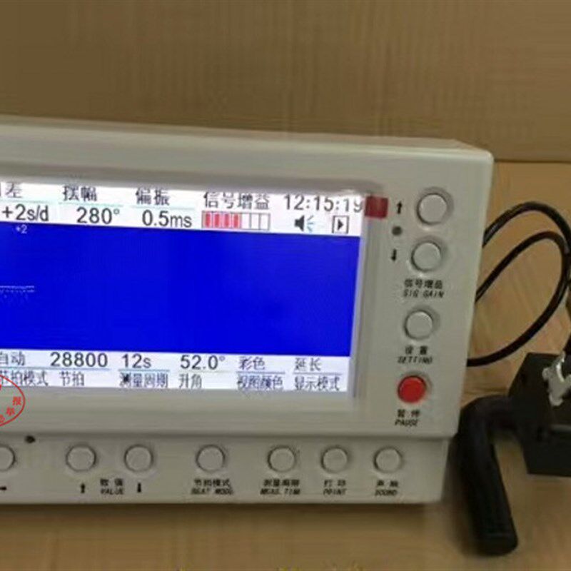 修表仪器 机械表快慢测试机 6000型号校表仪打线机测表仪包邮