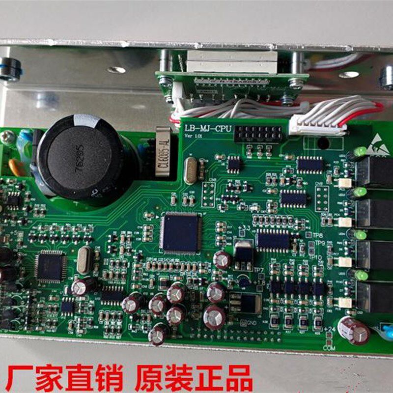 宁波欣达电梯配件 门机板LB-MJ-CPU XD-T01 欣达变频器宏大门机板