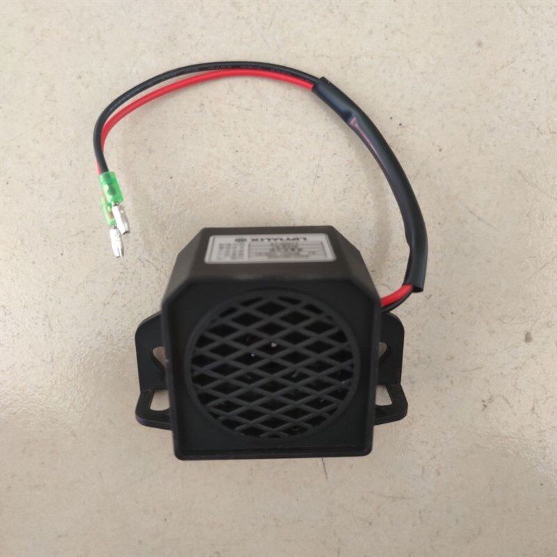 新源轮式挖掘机65-75W 倒车报警器 防盗提示器 感应器原装配件