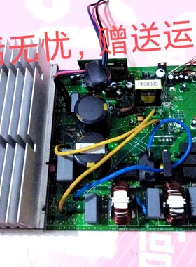 落地式空调变频外机主板KFR-51W/BP2-190 (DK8513+211+TOP267+