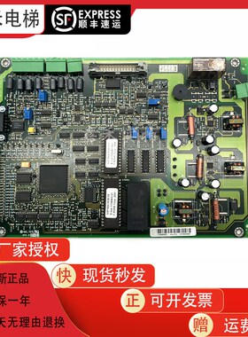 电梯V3F16ESDCB变频器A1板 KM713900G01/713903H04/H03/原装