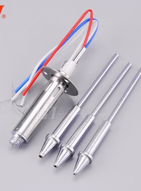 黄花吸锡器吸嘴 适用N0.845/842C/S-997P/S-998P/S-993A/S-995A