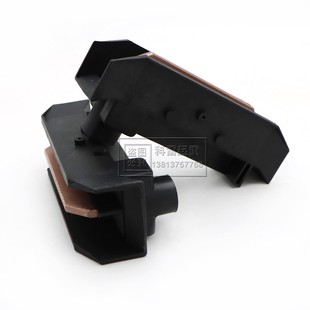 阻燃刀头 单极滑触线集电器配件 800A 500 高含铜碳刷 320