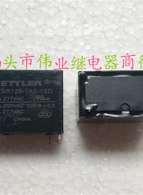 AZSR126-1AE-12D 散新赛特勒继电器 现货可直拍