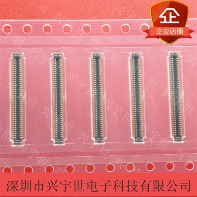 502430-8010 5024308010莫莱克斯全新原装进口 现货 80P公座0.4mm