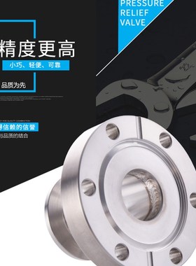 真空CF法兰变径KF变径接头真空卡盘304不锈钢CFF快装接头真空大小