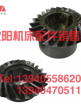 齐齐哈尔瓦房店立车C512A C516A螺伞2042F 3201F Z19 螺旋伞齿轮