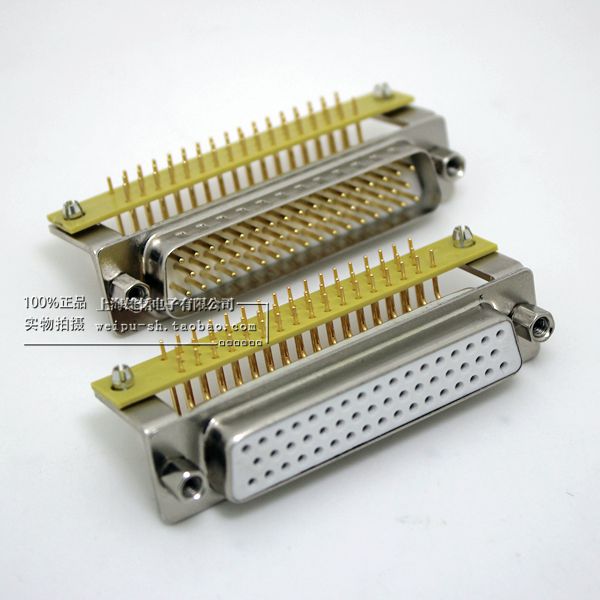 DB50公/母  DR50芯 针/孔三排50芯 弯脚母座 DR 车针HDR50