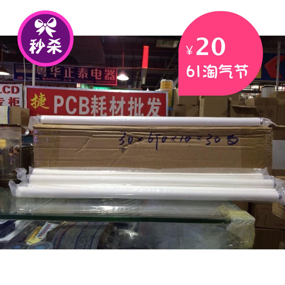 PCB吸水海棉 洗板机吸水棉  PVA PP耐酸碱吸水辘 磨刷 满10支包邮,标准件/零部件/工业耗材,输送带/传送带,淘宝优惠券,粉丝福利购,淘宝优惠卷