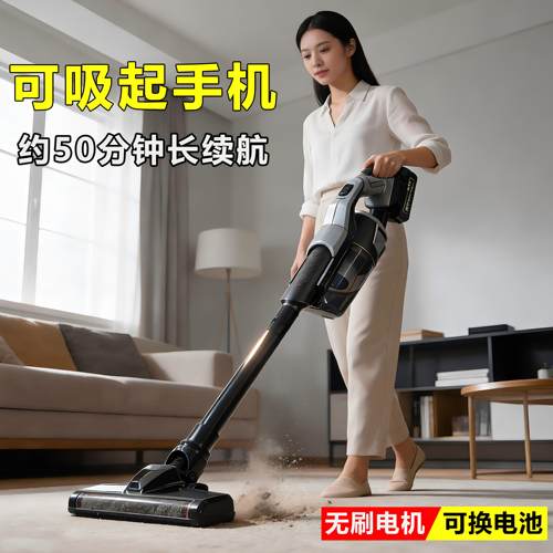 锂电池无线吸尘器家用可携式手持式大功率吸宠物猫毛清洁工具除尘