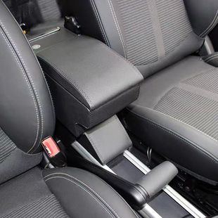 适用于宝马MINI扶手箱cooper countryman迷你R60中央one clubman