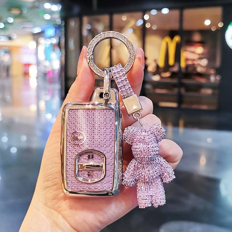 适用09/10/11款凯美瑞钥匙套汉兰达普锐斯86锐志霸道普拉多壳包扣