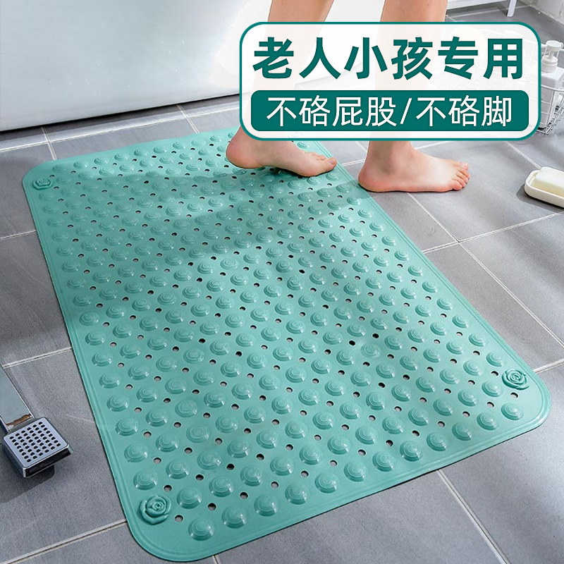 浴室防滑垫卫生间厕所淋浴房洗澡间家用脚垫子浴缸冲凉房防摔地垫