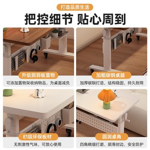 床边桌可升降电脑桌家用卧室懒人床尾窄书桌可移动洞洞板办公桌子