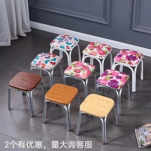 家用圆小凳子吃饭餐桌凳简约时尚 特价 圆凳方凳加厚铁管小板凳套凳