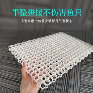 壹诺鱼缸底滤隔板过滤板网格滤材垫板龟缸底滤板加厚滤材支架隔板