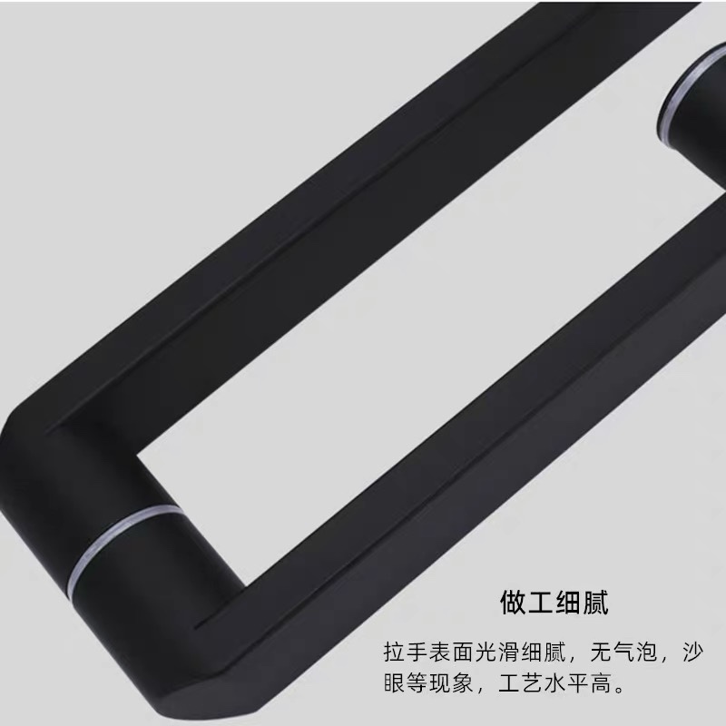 哑黑淋浴房拉手浴室玻璃门把手黑色浴室玻璃门拉手黑色方管L型
