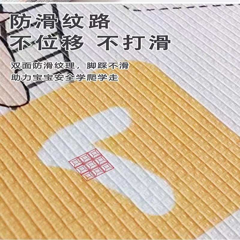 宝宝爬行垫升级双面加厚客厅防水环保婴儿童爬爬垫拼接泡沫地垫