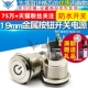 19mm金属按钮开关电源自锁圆形开关防水开关 带灯绿色灯电压12V