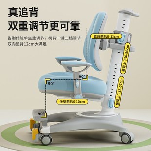 橡胶木儿童学习桌小学生书桌可升降桌子实木写字桌家用课桌椅套装