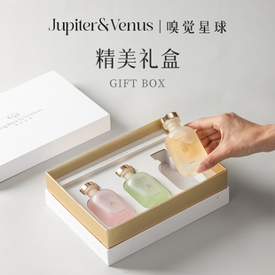 家用室内持久香氛小众高级散香器室内摆件生日礼物 无火香薰礼盒装