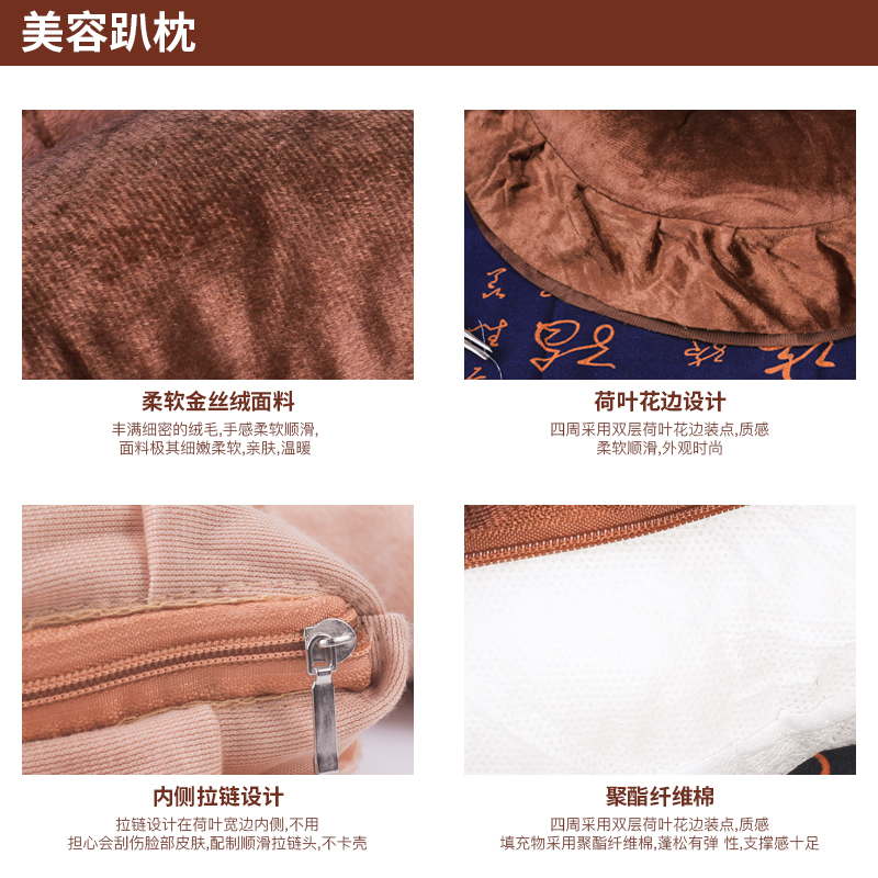 美容院趴枕头脸垫枕贴面枕胸枕可拆洗U形睡枕美容按摩床枕头脚枕