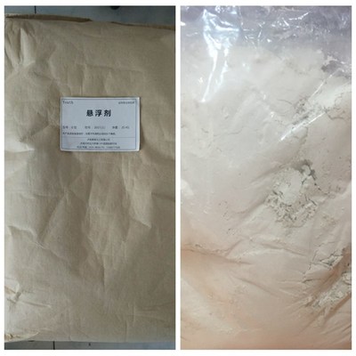 悬浮剂  抗沉淀助剂  增稠剂 触变剂  低添加量 抗分水助剂  粉状