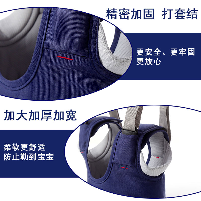 透气宝宝学步带夏季婴幼儿学走路小孩防摔四季通用防勒两用马甲式