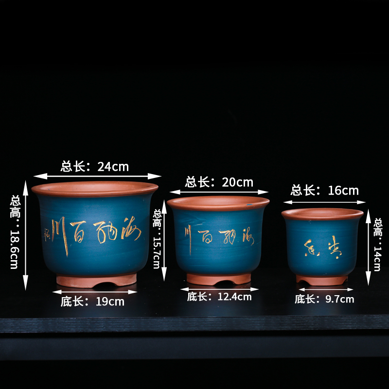 紫砂花盆 君子兰花盆 兰花盆 点彩花盆 家用特价室内吊篮花盆