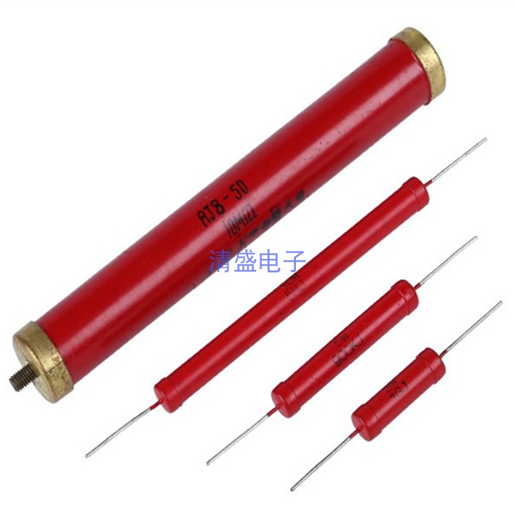 RI80高压耐压电阻300W大红袍玻璃釉金属膜高频无感管状棒状可订制