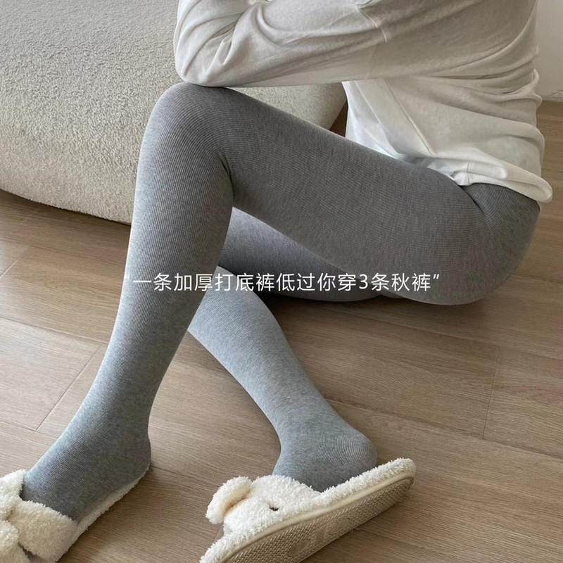 井本优品9266轻奢微压时尚裤秋冬季加绒螺纹踩脚连脚打底袜女