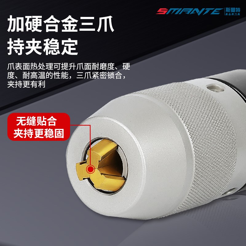 数控高精密BT40一体式自锁自紧钻夹头刀柄BT30/BT50-APU08/13/16