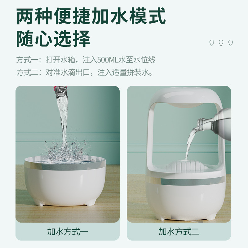 智能新款创意反重力水滴加湿器家用静音卧室桌面水滴小型加湿器