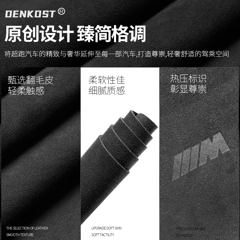 宝马5系x3x5x1车内装饰用品大全3系i3内饰改装配件1系7门槽水杯垫