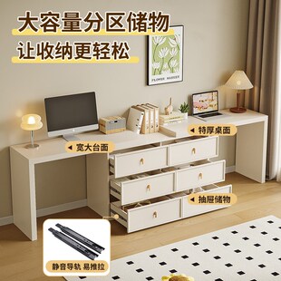 双人书桌学习桌转角电脑桌卧室家用学生写字桌化妆梳妆台一体桌子