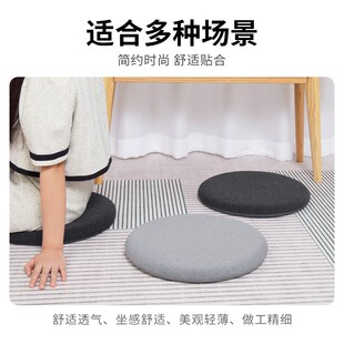 蒲团榻榻米 记忆棉圆形坐垫防滑学生屁股垫凳子椅子垫地上座垫日式