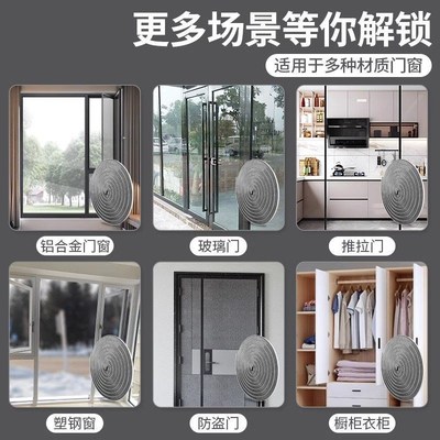 地弹门防风条防撞隔音条阳台推拉玻璃门密封条塑钢推拉窗卡槽毛条