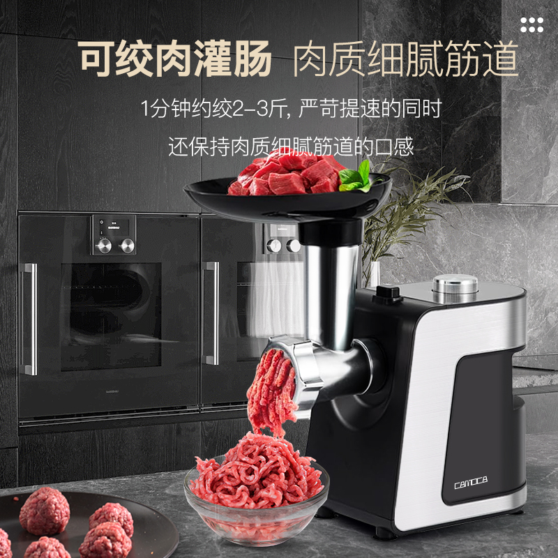 切菜机家用切片切丝神器电动土豆切丝机小型家用绞肉机灌肠机