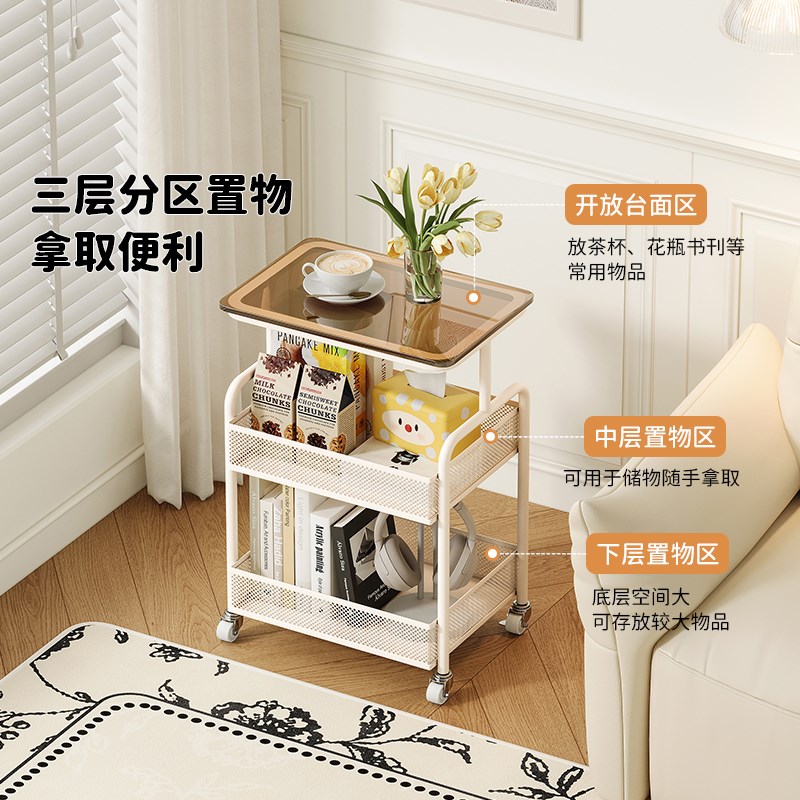 可移动边几小推车奶油风客厅迷你沙发小茶几铁艺玻璃床头柜置物架