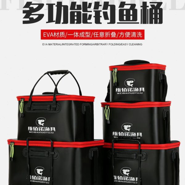钓鱼桶鱼箱活鱼桶鱼护桶EVA折叠钓箱加厚鱼桶装鱼桶渔具用品大物
