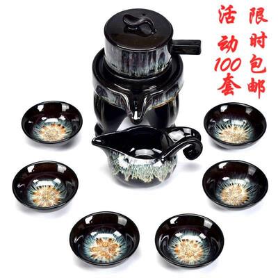 【折扣价】公建盏天具目沙金釉钧窑茶具套装家办用特色礼瓷品自动