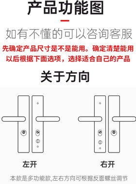 防盗门把手门锁锁具灰色大门锁执手锁通用型不分左右拉手孔距235m