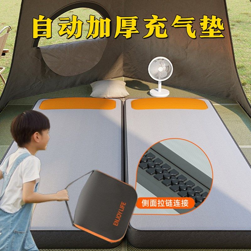 充气床垫加厚加高加大户外露营单人打地铺折叠床双人充气沙发户外