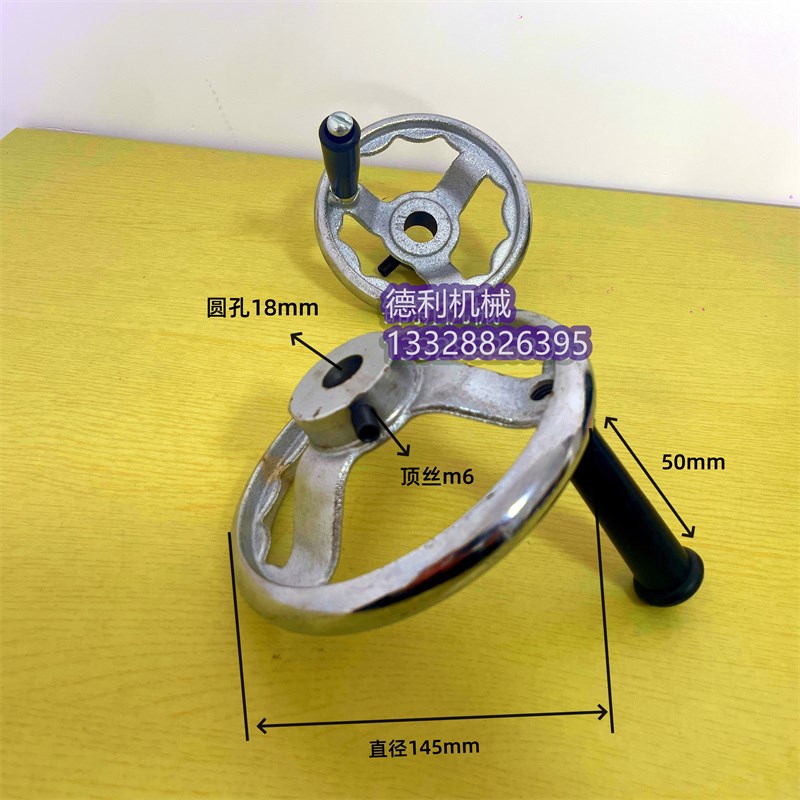 镀铬铸铁手轮圆孔圆手轮方边机床手摇轮圆轮缘曲面转动铁直手柄