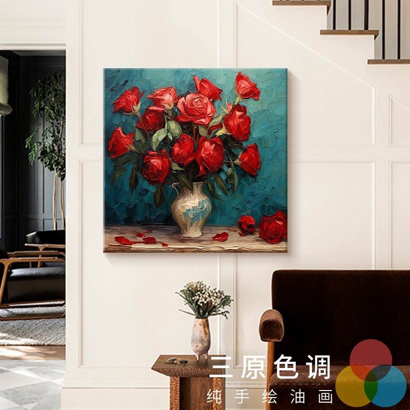 抽象红色玫瑰花肌理手绘油画客厅卧室装饰画花卉厚油刀画玄关挂画